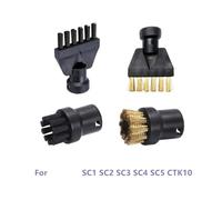 Tête De Brosse Ronde En Nylon, Brosses À Poils De Cuivre, Brosse Plate, Compatible Avec Les Aspirateurs Vapeur Karcher, SC1 SC2 SC3 SC4 SC5 CTK10(SET8)