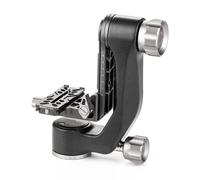 Tête de cardan Benro Carbon avec insert GH5CMINI | ✅ Livraison gratuite à partir de 100 €