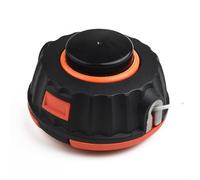 Tête de débroussailleuse P25 de rechange pour modèles B26PS et T26CS, pièce 531025001