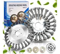 Tête de désherbage Fil d'acier, Brosse à Désherber Ronde, Tête Brosse Désherbage avec 4 Accessoires, pour Les Jardins, Les pelouses, Les espaces Verts et la Tonte Pastorale (8 inch)