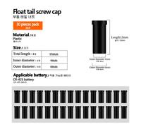 Tête De Flotteur De Pêche Avec Document Gonflé,Bouée Interchangeable,Bobber Électronique,Accessoires De Bricolage,Matériel De Pêche,5 Pièces - Type Nuts Connector 30pcs