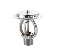 Tête de gicleur d'incendie DN20 68 °C à réponse rapide - K = 202 for la protection incendie des entrepôts et des commerces
