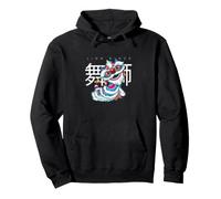 Tête de Lion - Happy Chinese New Year - Serpent Vert Sweat à Capuche