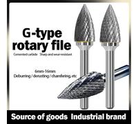 Tête de meulage en acier au tungstène, lime rotative en carbure, fraise conique, meulage du métal, gravure, rainure simple et double, type G