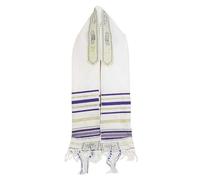 Tête de prière messianique couvrant des franges élégantes pour synagogue et cérémonies spirituelles en polyester, prune, taille unique