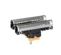 Tête de rasage compatible avec les rasoirs électriques Braun, séries 5 30B, 31B, 31S, 51B, 51S, à angle aigu. Accessoires