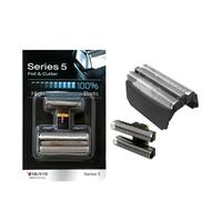 Tête De Rasoir 51B, Compatible Avec Les Rasoirs Braun WaterFlex, Série 8000 ContourPro 5643, 5644, 5645, 5646, 5647, 5649, 5751, 5757 Et 5758.