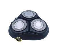 Tête De Rasoir, Compatible Avec Philips Série 1000 | Compatible avec la tête Philips série 1000, remplacement de la lame, entière, tranchante, durée d'utilisation plus longue