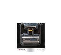 Tête De Rasoir De Rechange 51B Avec Grille Et Lame De Coupe, Compatible Avec Braun, Compatible Avec WaterFlex 8970, 8975, 8985, 8986, 8987, 8990, 8991, 8995, 8595, 8795 Et 8588.(1pcs)