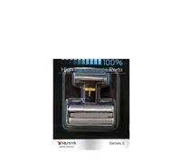 Tête de rasoir de rechange 51B avec grille et lame de coupe, compatible avec les modèles Braun, WaterFlex 8970, 8975, 8985, 8986, 8987, 8990, 8991, 8995, 8595, 8795 et 8588