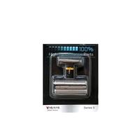 Tête De Rasoir De Rechange Noire Replace The Blade 51B Avec Grille Et Lame De Coupe, Compatible Avec Les Modèles Braun 51B 8970, 8975, 8985, 8986, 8987, 8990, 8991, 8995, 8595, 8795 Et 8588.(1pcs)