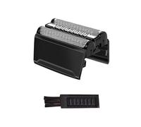 Tête de rechange ABBZ-52B Série 5, compatible avec les rasoirs électriques Braun S5, avec grille et coupe-lame de rechange for rasoirs électriques Wet & Dry 5190Cc 5090 5020