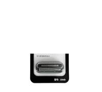 Tête De Rechange For Rasoir Électrique De Poche, Lame De Rasage For Barbe For Hommes, Compatible Avec Braun, 20 Mo For Mini-rasoirs X Series M1011. Remplacez L'accessoire De Tête De Rasoir.(1pcs)