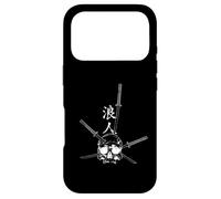 Tête de samouraï Japonais Symbole de Force Coque pour iPhone 17 Pro