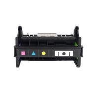 Tête d'impression 4 Couleurs 920XL, Compatible avec Les Imprimantes Jet d'encre HP Officejet 920, 6000, 7000, 6500, 6500A Et 7500.