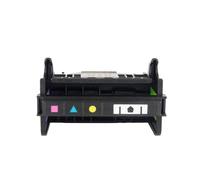 Tête d'impression 4 Couleurs 920XL for imprimantes Jet d'encre HP Officejet 6000, 7000, 6500, 6500A et 7500. Compatible avec Les imprimantes HP Officejet 6000, 7000, 6500, 6500A et 7500.