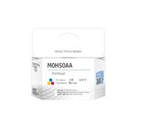 Tête D'impression D'imprimante M0H51A M0H50A X4E75A 3YP17A 3JB06AA, Compatible Avec HP GT5800 100 200 300 400 500 600 700 6000 7000, Tête D'impression(3JB06AA)