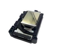 Tête d'impression FA17000 FA17020 Convient pour EPSON PX-700 | Tête imprimantes for EPSON PX-700 SL-D700 D880 Surelab D700, for Fuji DE100 DX100(Oem)