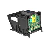 Tête d'impression for HP 950, 951, 950XL et 951XL ; tête d'impression for HP Officejet Pro 8100, 8600, 8610, 8615, 8620, 8625, 8630, 251dw et 276dw(Printhead)