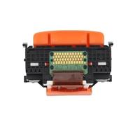 Tête d'impression QY6-0082 for imprimante for Canon IP7200/7210/7220/7230/7240/7250/7260/7280 for MG5680/5720