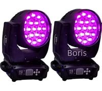 Tête mobile, 19X15W RGBW LED, contrôle DMX512, puissance 300W, 2 lumières