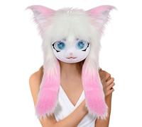 Tête Poilue - Masque De Chat Animal Avec Grands Yeux Et Poils Longs,Accessoire De Costume Réaliste Props Cosplay Pour Performance Théâtrale Fête D Halloween Bal Masqué Et Convention Anime