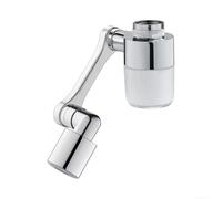 Tête rotative à 1440° pour robinet à double pulvérisation (un seul étage) | Rotation à 1440 degrés, filtration intégrée, élimine les impuretés, corps en alliage de zinc, facile à rincer à la vaisselle