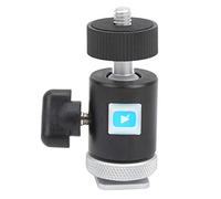 Tête sphérique multifonctionnelle en Alliage d’Aluminium avec Base à Froid, tête sphérique compacte pour Appareil Photo, adaptée aux éclairages d’appoint, micros et Supports de