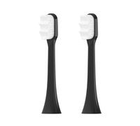 Têtes De Brosse À Dents De Rechange Compatibles Avec Philips Sonicare, Brosse À Dents Électrique À Poils Nano Ultra Doux 1100 5300 7500(2 Pcs)