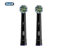 Têtes De Brosse À Dents Électrique Oral B Cross Action,Têtes De Brosse De Rechange,Soins Quotidiens,Eb50,D12,D5010,D100,P4000,Pro 4.2 Black.