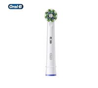 Têtes De Brosse À Dents Électrique Oral B Cross Action,Têtes De Brosse De Rechange,Soins Quotidiens,Eb50,D12,D5010,D100,P4000,Pro 4.1 White
