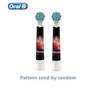 Têtes De Brosse À Dents Électrique Oral B,Poils Souples,Têtes De Rechange,Recharge De Brosse,Livres De Dents Pour Enfants,Frozen Spidsuffolk Car,Eb10.2 Car White.