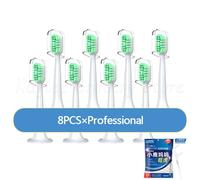 têtes de brosse à dents électrique Xiaomi,accessoire ultrasonique,T300/T500/T700/DDYS01SKS/MES601/602 - Type 8PCS #C