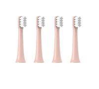 Têtes De Brosse De Rechange For Aspirateur, Compatibles Avec Xiaomi Mijia T100, Lot De 4 Embouts À Poils Souples(4Pink)