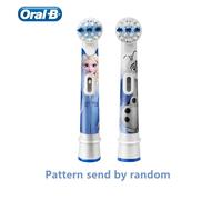 Têtes De Brosse De Rechange Oral B Originales Dessin Animé Pour Oral B Enfants Brosse À Dents Électrique Enfants Poils Doux Buses Remplaçables.Frozen-White-2.