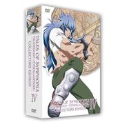 Tethe'alla Chapter Vol.6 [Import allemand]