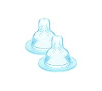 MAM Tétine Ultivent M-2 en silicone N°2 +2 mois 1 pièce