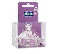 Tétine Chicco Step Up New 6m+ Flusso Veloce