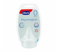 Tétine Physiologique Anti-coliques Flux normal - x2 - 0m+