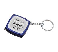 Têtise De Mesure Monnaie 2 M Bande Pour Pour Des Mesures Précises Dans L'activité Ménage Et En Plein Air Du Ruban Rétractable À Mesure