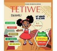 Tetiwe - Swahili