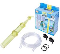Tetra - 762336 - Aspirateur pour Aquarium GC 50, Jaune, GC 50