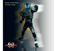 Tetra-Fang - Roots of The King