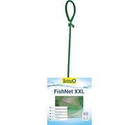 Tetra Grand Filet de pêche FN - Protection de qualité supérieure - en Nylon résistant aux déchirures - 12 cm - pour Aquariums - pour Attraper des Poissons Facilement et en Douceur