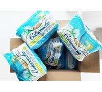 Tetra Medical - Lot de 240 Couches (8 Paquets de 30 Couches) 100% Coton 1er Age - Cotocouche