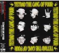 Tetrad Grang of Four - Nipps Presents Tetrad The Gang of Four