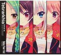 TETRARKHIA - Re:Stage (Tetrarkhia)Mini Album (Raise Your Fist)