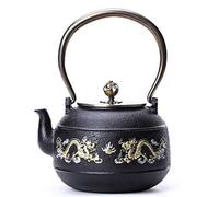 Tetsubin Théière japonaise en fonte émaillée avec intérieur en fonte pour infuser du thé, chauffage plus rapide et moins d'ambition rouillée