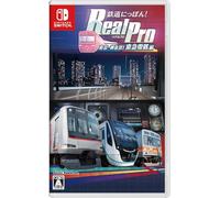 Tetsudo Nippon! RealPro Toky - Kanagawa! Tokyu dentetsu-hen (Japanese Import)