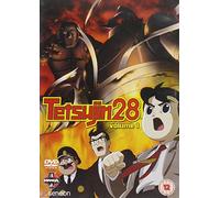 Tetsujin 28 [Import anglais]